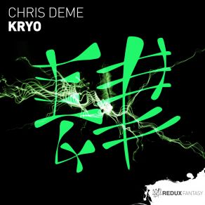 Download track Kryo (Extended Mix) Chris Deme