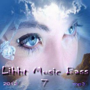 Download track Lost In Me (Rameses B Remix) Emily Underhill