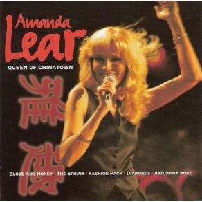 Download track Queen Of Chinatown Amanda Lear