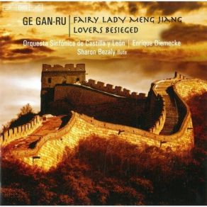 Download track Lovers Besieged - III. Sword Dance Ge Gan-Ru