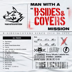 Download track Green-Tinted Sixties Mind Man With A Mission