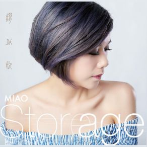 Download track Stay Alone Mou Yi Xin