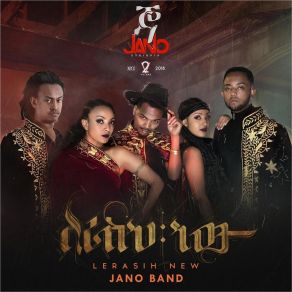 Download track Tiz Alegn Jano Band