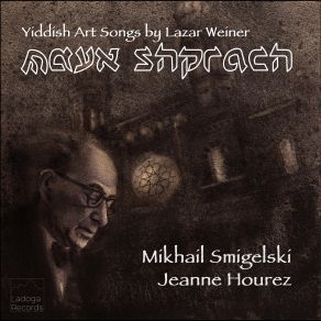 Download track Unter Dayne Vayse Shtern Mikhail Smigelski