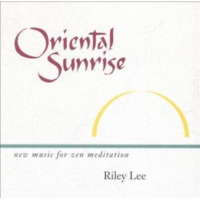 Download track Inochi No Sharin (Wheel Of Life) Riley Lee