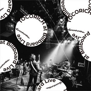 Download track Nebula (Live Ver.) Toconoma