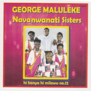 Download track Madimoni George Maluleke Navanwanati Sisters