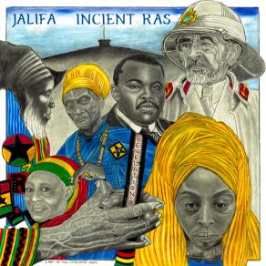 Download track Hear Ye Dub Jalifa