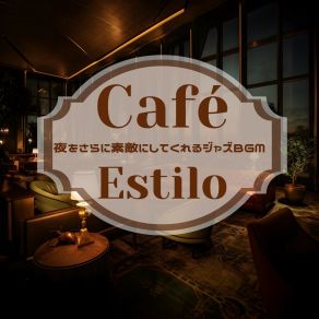 Download track A Rumour Of Freshness Café Estilo