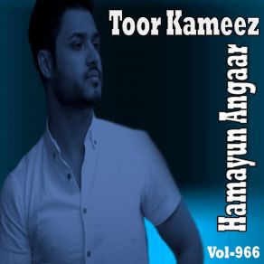 Download track Mastai Ke Rana Maath Sho Hamayun Angaar