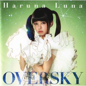 Download track Neverland Haruna Luna