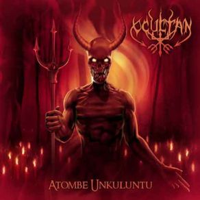 Download track Kakulo (Reign Of The Ancient Dead) Ocultan