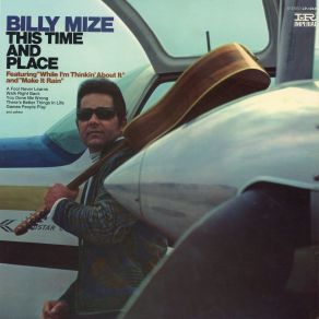 Download track Make It Rain Billy Mize