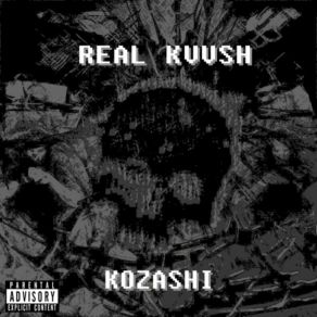 Download track Dust Real-Kvvsh