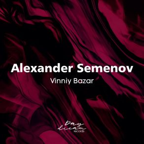 Download track Wet Sand Alexander Semenov