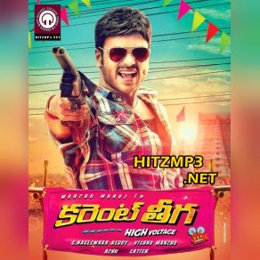 Download track Current Theega (Theme Music) AchuAchu Rajamani