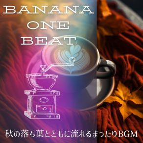 Download track Bronze Breeze Serenade Banana One Beat