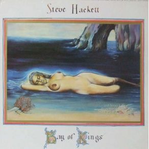 Download track St Elmo'S Fire Steve Hackett