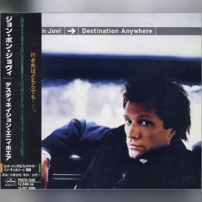 Download track I Talk To Jesus (Demo) [Extra Track For Japan] Jon Bon Jovi