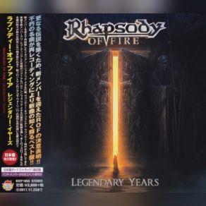 Download track Beyond The Gates Of Infinity Rhapsody Of Fire