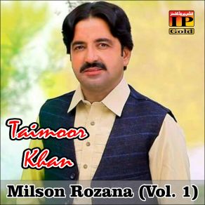 Download track Koi Onkon Wanj Akhay Taimoor Khan