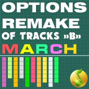 Download track Changes DUAL CHANNELS