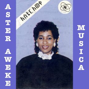 Download track Musica [Reprise] (Instrumental) Aster Aweke