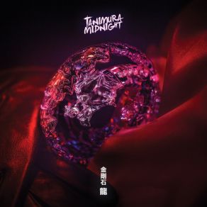 Download track Diamond Dragon Tanimura Midnight