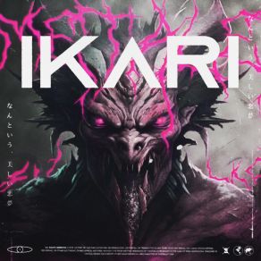 Download track Synthetic Ikari, Nik Nocturnal