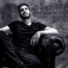 Download track Levitation Of Gravity Nikos Saleas