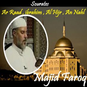 Download track Sourate Ar Raad (Quran) Majid Faroq