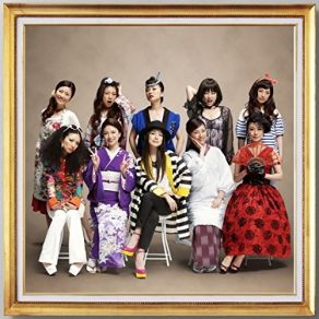 Download track Ikki Mankai Shimatani Hitomi