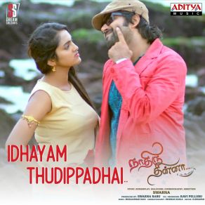 Download track Idhayam Thudippadhai (From 