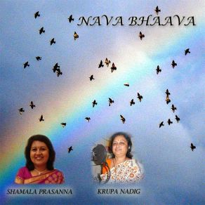 Download track Kaaveriyanchinali Krupa NadigShamala Prasanna