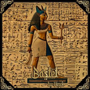 Download track Nefertiti Visck