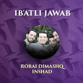 Download track Mar Zamani Robai Dimashq Lilnashed