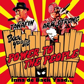 Download track Power To The People Takafin, Strong Arm