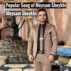 Download track Soze Del Meysam Sheykhi