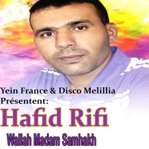 Download track Hayat Azzin Inou Hafid Rifi