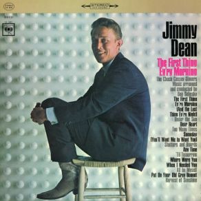 Download track Any Time Jimmy Dean