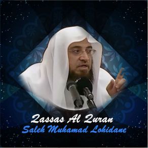 Download track Qassas Al Quran, Pt. 4 Saleh Muhamad Lohidane