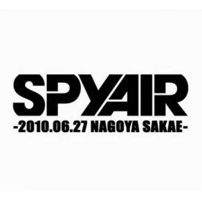 Download track SINGING SPYAIR