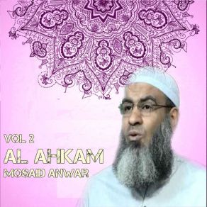 Download track Al Ahkam, Pt. 11 Mosaid Anwar