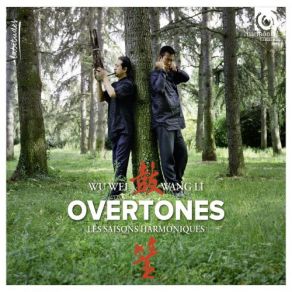 Download track Overtone Dance III. Spring Wu Wei, Wang Li