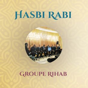 Download track Ya Rabanna Groupe Rihab