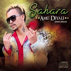 Download track Ukali Ra Orali (Instrumental) Amu Diyali