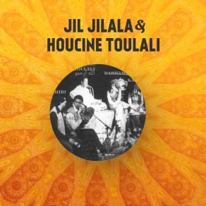 Download track Fan El Malhoun Houcine Toulali