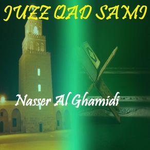 Download track Sourate Al Munafiqun (Quran) Nasser Al Ghamidi