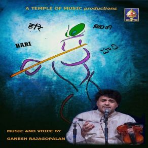 Download track Ramanai Pani Maname - Desh - Adi Ganesh Rajagopalan