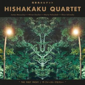 Download track Sunset Of Dissolution Marty Holoubek, Niran Dasika, Shun Ishiwaka, James Macaulay, Hishakaku Quartet